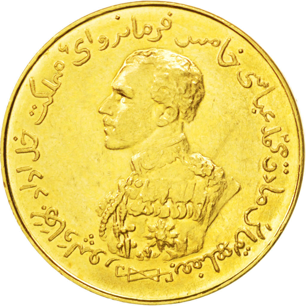 INDIA - STATI PRINCIPESCHI, BAHAWALPUR, Sir Sadiq Muhammad Khan V, Ashrafi, 1...