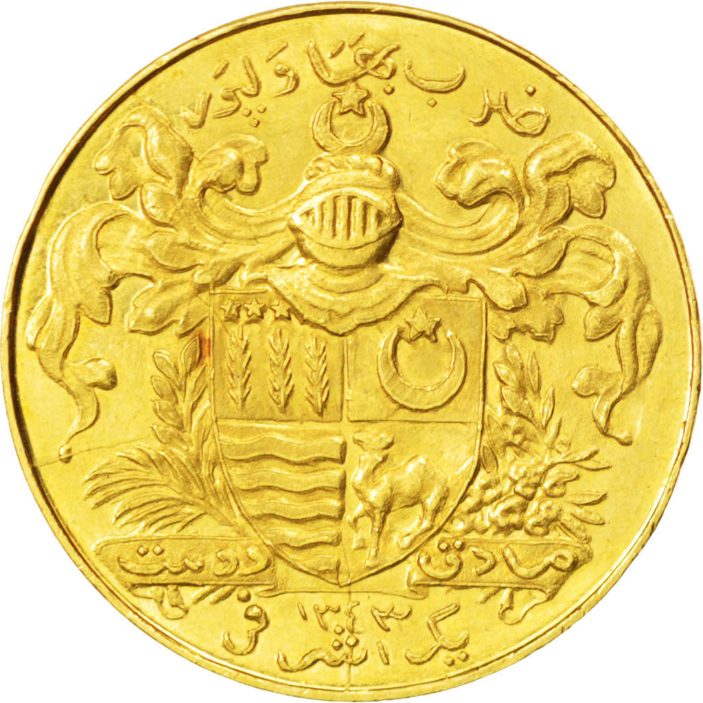 INDIA - STATI PRINCIPESCHI, BAHAWALPUR, Sir Sadiq Muhammad Khan V, Ashrafi, 1...