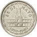 ARGENTINA, Peso, 1960, KM #58, AU(55-58), Nickel Clad Steel, 25.9, 6.56