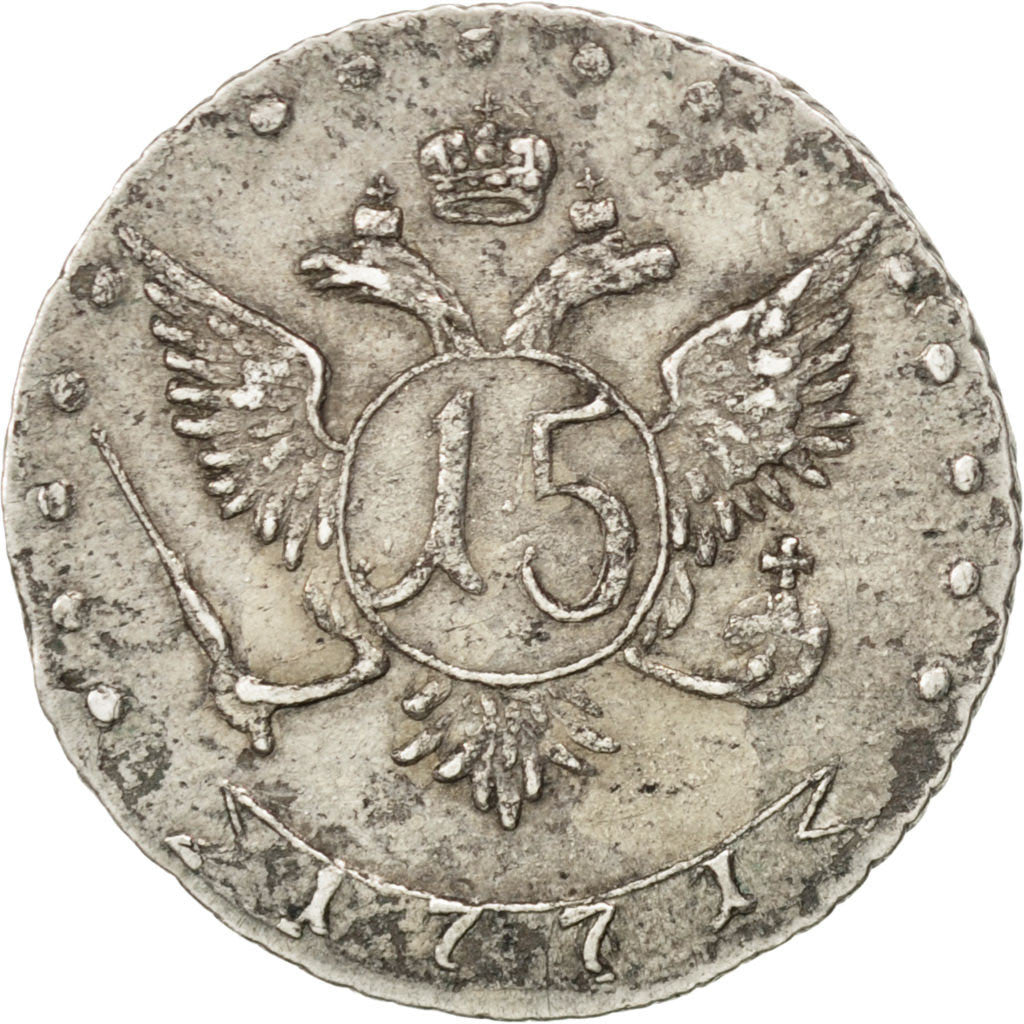RUSSIA, 15 Kopeks, 1771, Moscow, KM #62a, AU(50-53), Silver, 3.70