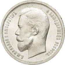 Russie, Nicolas II, 50 Kopeks 1912 Saint-Pétersbourg, KM Y58.2