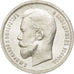 Russie, Nicolas II, 50 Kopeks 1912 Saint-Pétersbourg, KM Y58.2