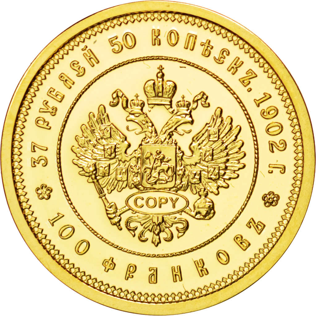 FRANCE, French Fifth Republic, Medal, MS(63), Gold, 3.17