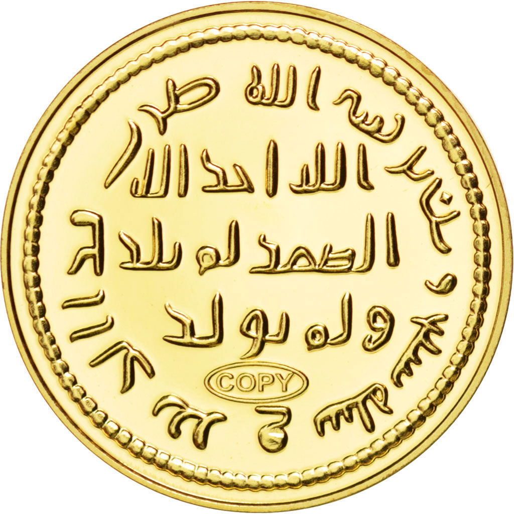 FRANCE, French Fifth Republic, Medal, MS(63), Gold, 3.11