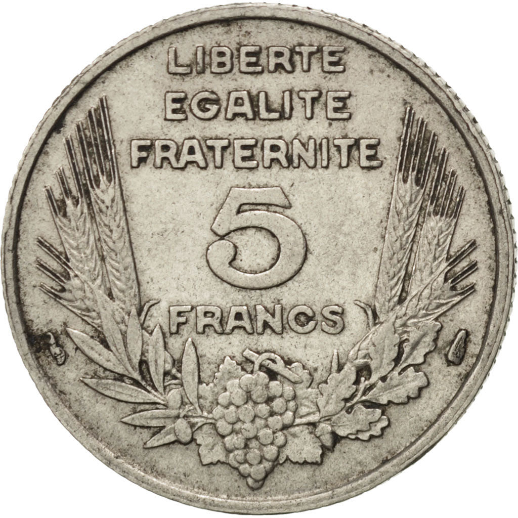 FRANCE, Bazor, 5 Francs, 1933, Paris, KM #887, EF(40-45), Nickel, 23.7, Gadoury.