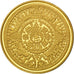 Mexico, Medal, Sports & leisure, 1988, MS(63), Gold