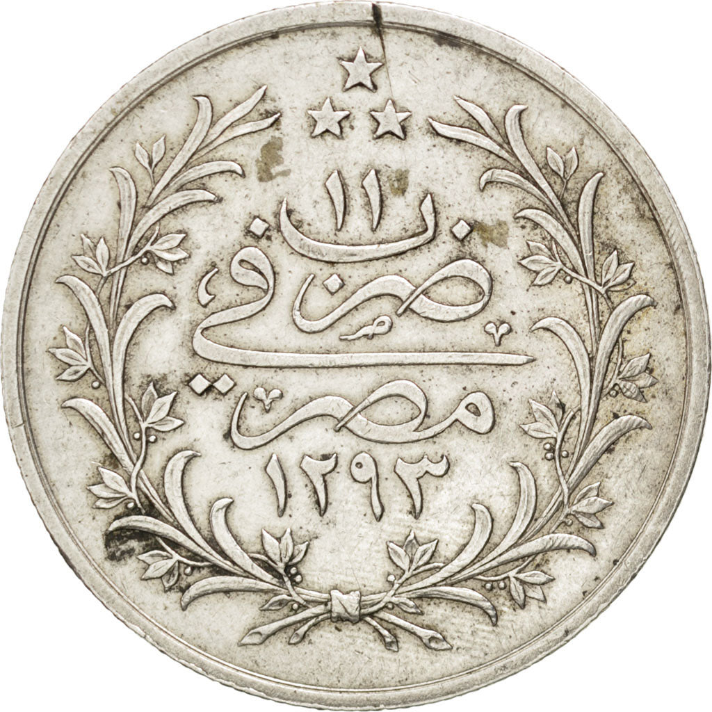 EGYPT, 10 Qirsh, 1885, Misr, KM #295, AU(50-53), Silver, 14.02