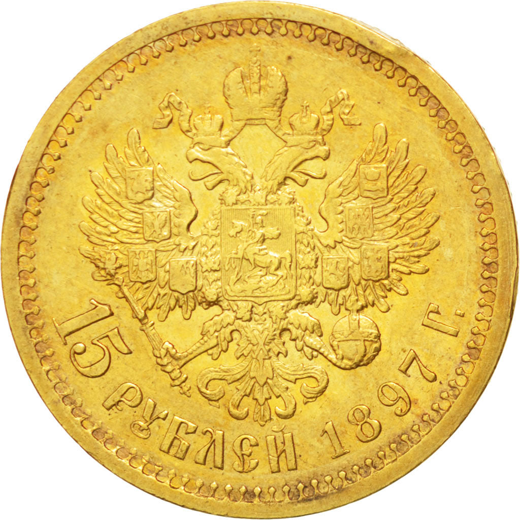 RUSSIA, 15 Roubles, 1897, St. Petersburg, KM #65.1, EF(40-45), Gold, 12.90
