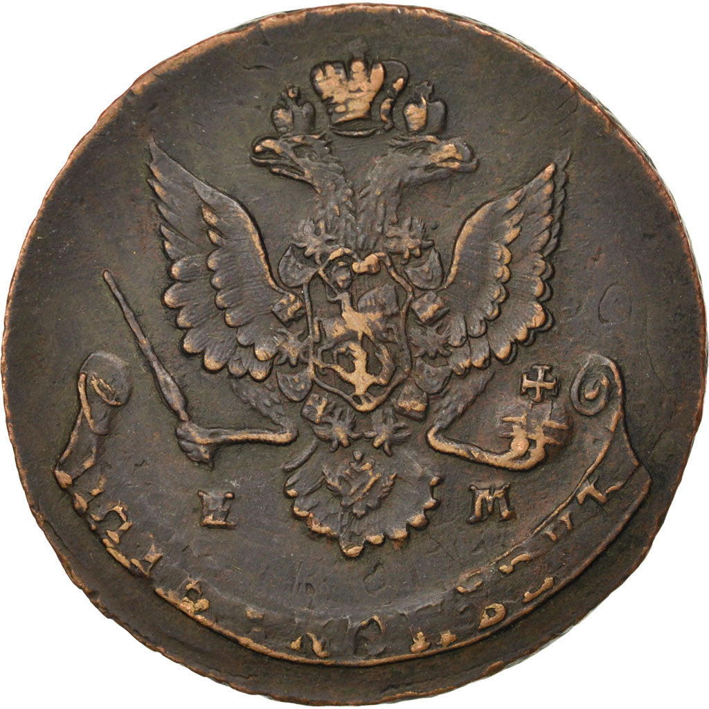 RUSSIA, 5 Kopeks, 1780, KM #59.3, EF(40-45), Copper, 51.32