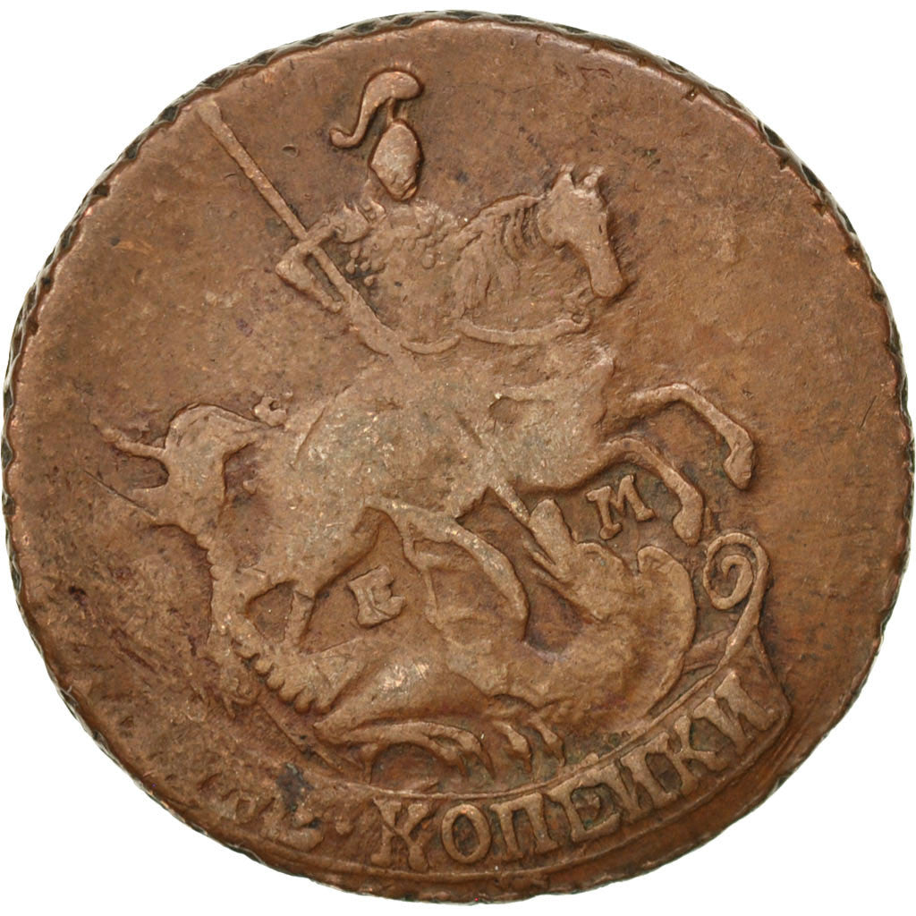 Coin, Russia, Catherine II, 2 Kopeks, 1790, Ekaterinbourg, VF(30-35), Copper