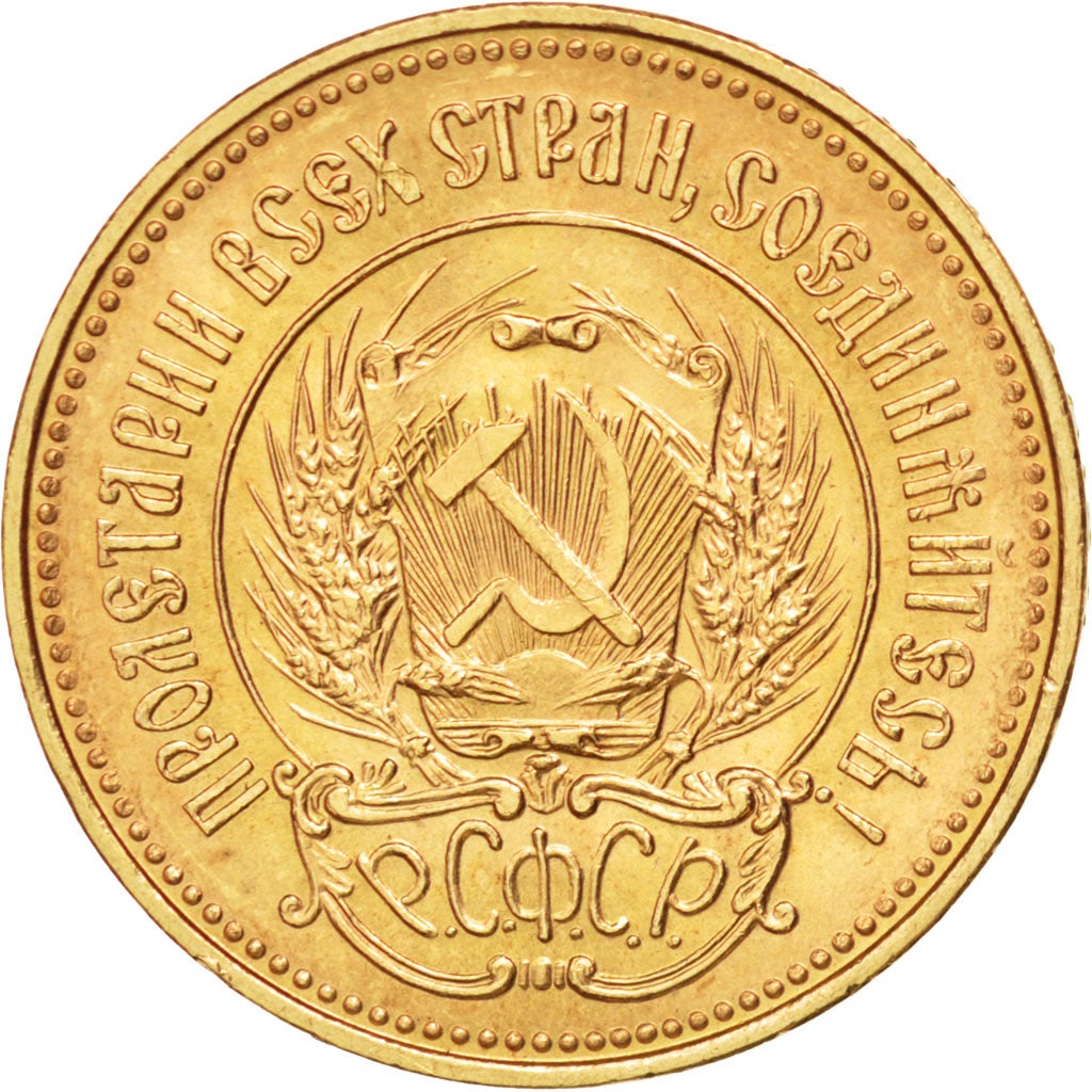 RUSSIA, Chervonetz, 10 Roubles, 1976, KM #85, MS(63), Gold, 8.54