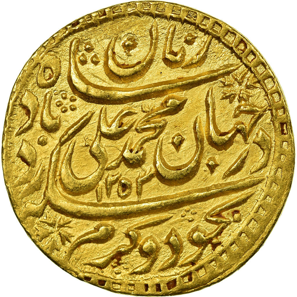 Coin, INDIA-PRINCELY STATES, AWADH, Muhammad Ali Shah, Ashrafi, 1837