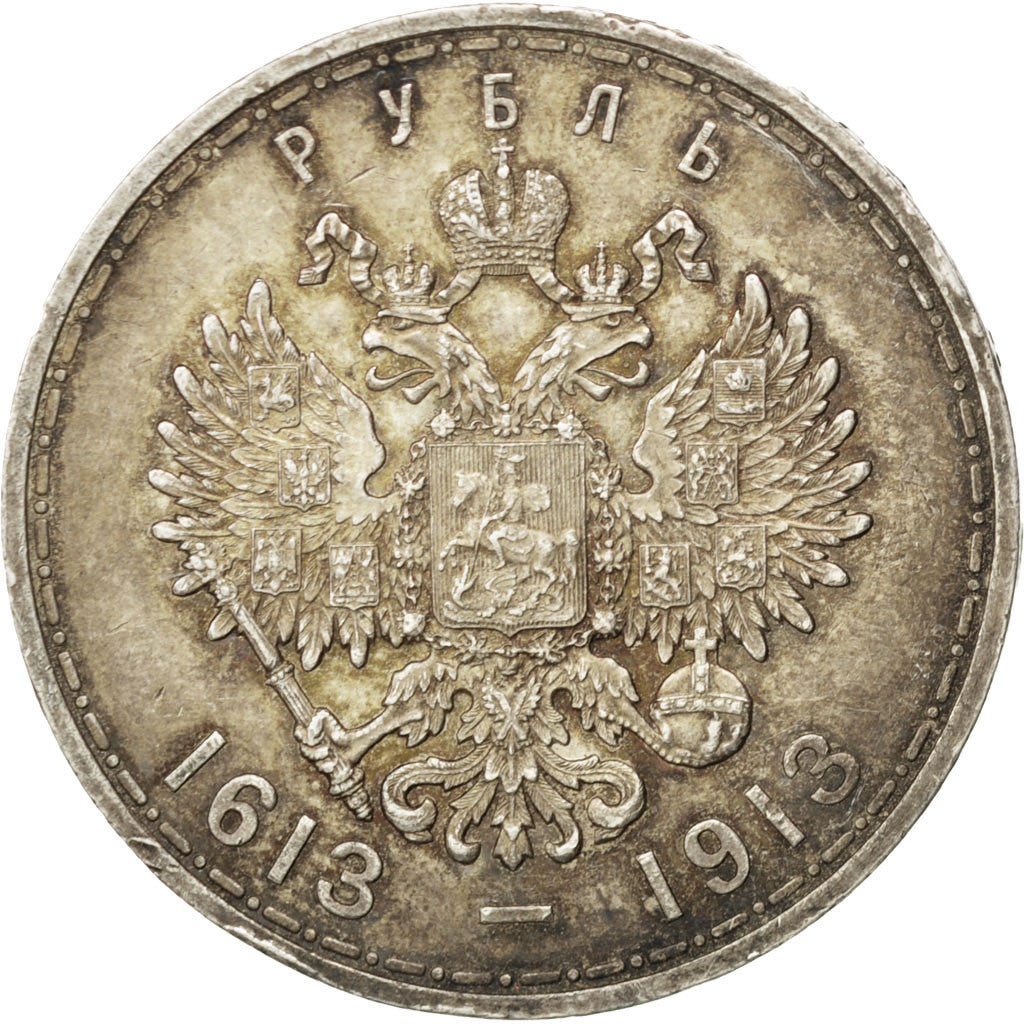 Moneta, Russia, Nicholas II, Rouble, 1913, St. Petersburg, BB, Argento, KM:70