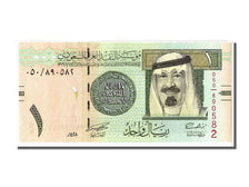 Banknote, Saudi Arabia, 1 Riyal, 2007, UNC(65-70)