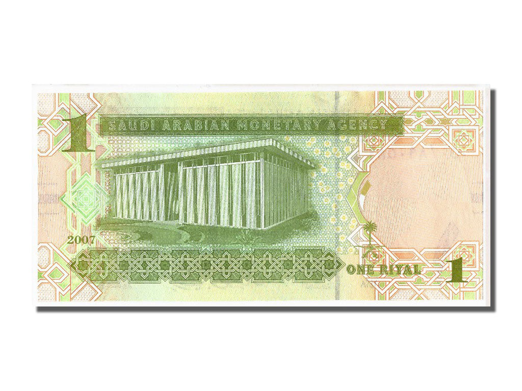 Banknote, Saudi Arabia, 1 Riyal, 2007, UNC(65-70)