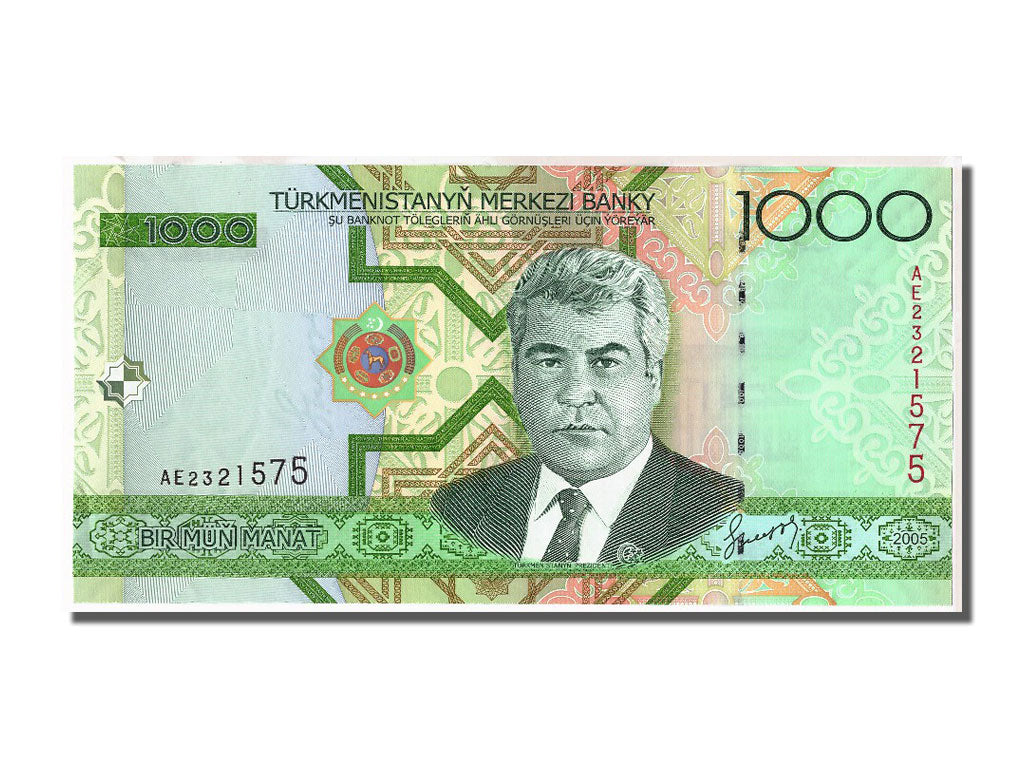 Banknote, Turkmenistan, 1000 Manat, 2005, UNC(65-70)