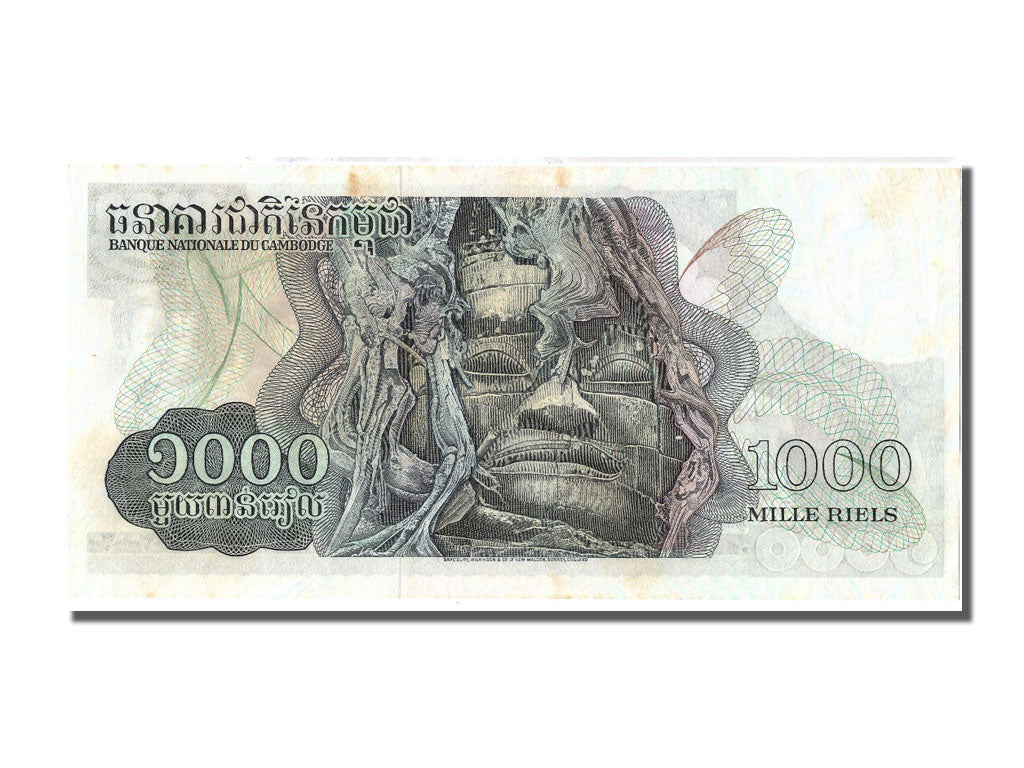 Geldschein, Kambodscha, 1000 Riels, UNZ