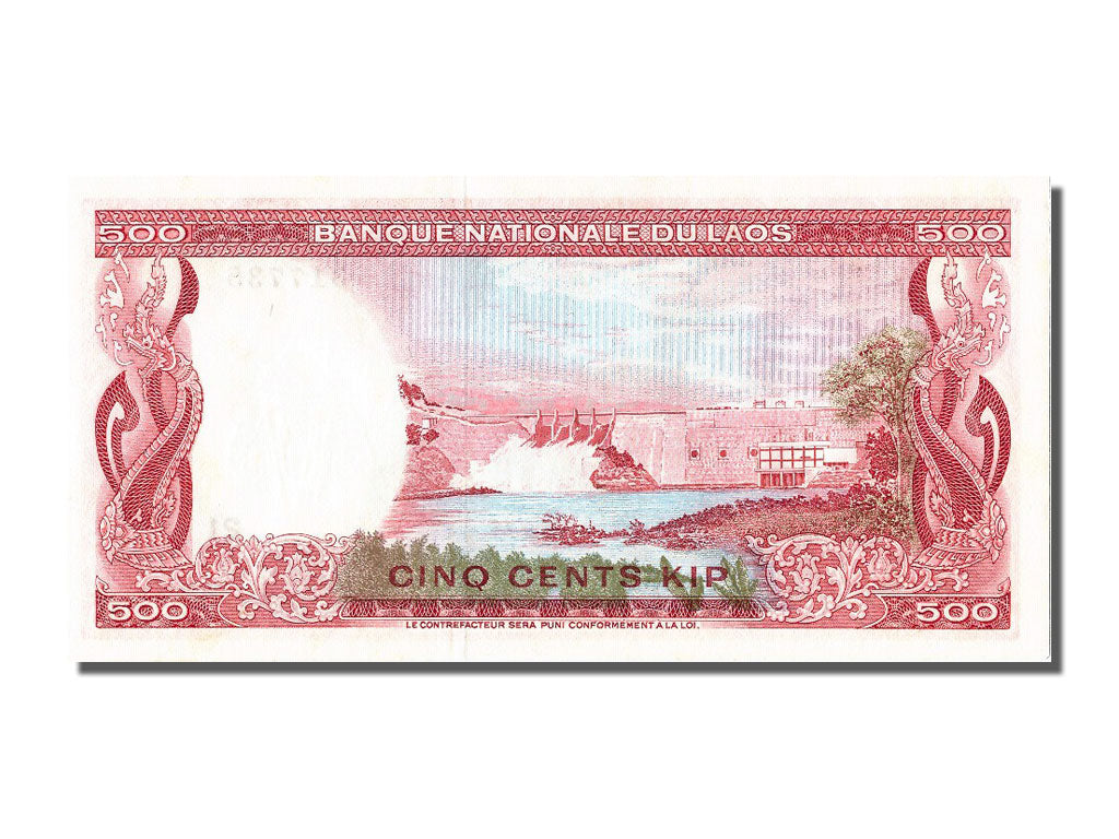 Lao, 500 Kip, KM #17a, UNC(65-70), 317735