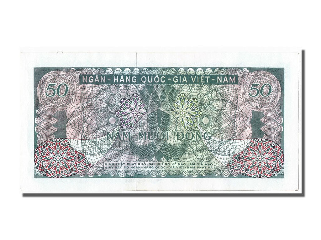 Banknote, South Viet Nam, 50 D<ox>ng, UNC(65-70)