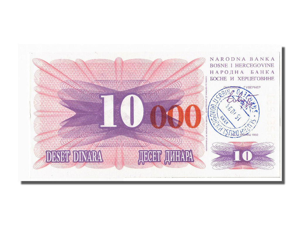 Banknote, Bosnia - Herzegovina, 10,000 Dinara, 1993, 1993-10-15, UNC(65-70)
