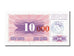 Banknote, Bosnia - Herzegovina, 10,000 Dinara, 1993, 1993-10-15, UNC(65-70)
