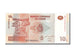 Banconote, Repubblica Democratica del Congo, 10 Francs, 2003, 2003-06-30, FDS