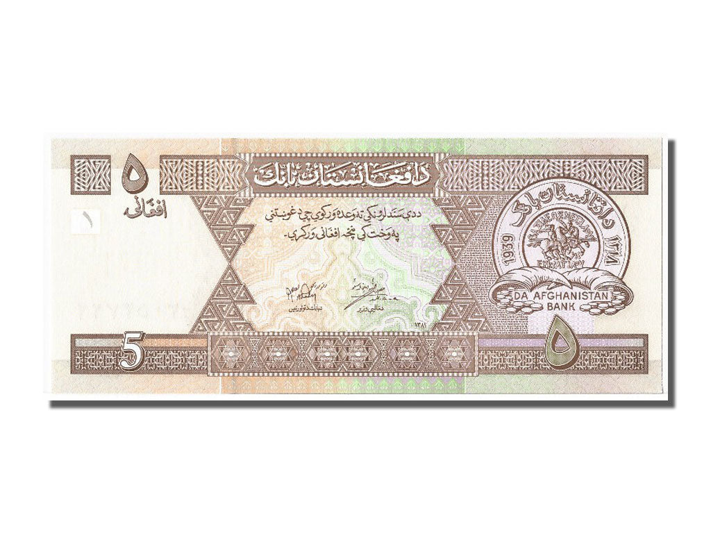 Billete, 5 Afghanis, 2002, Afganistán, UNC