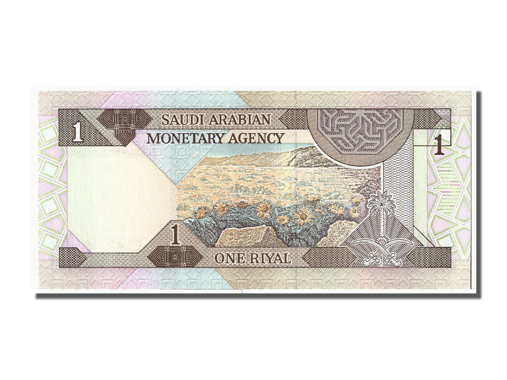 Geldschein, Saudi Arabia, 1 Riyal, 1984, UNZ