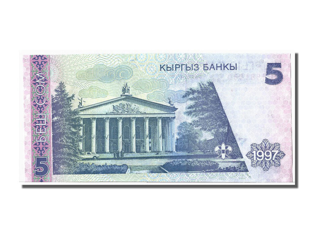 Banknote, KYRGYZSTAN, 5 Som, 1997, UNC(65-70)