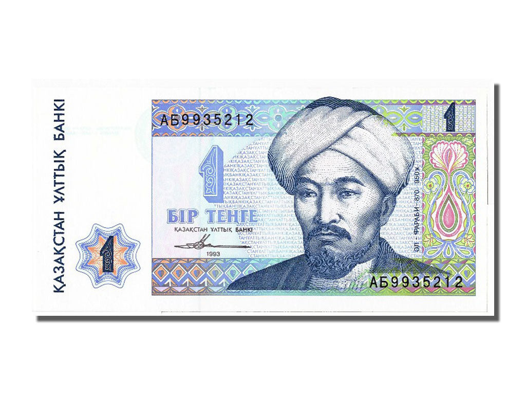 Billet, Kazakhstan, 1 Tenge, 1993, NEUF