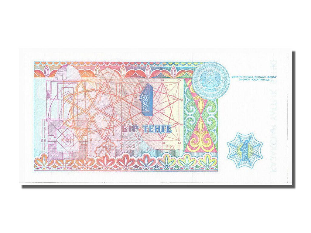 Billet, Kazakhstan, 1 Tenge, 1993, NEUF
