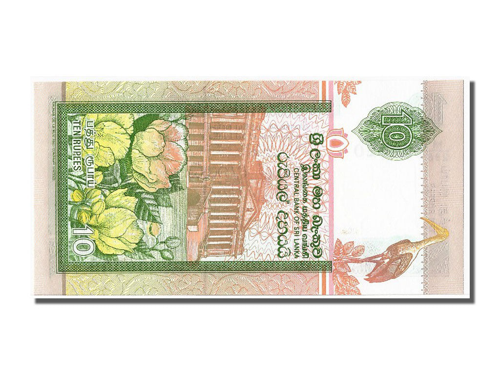 Banknote, Sri Lanka, 10 Rupees, 2001, 2001-12-12, UNC(65-70)