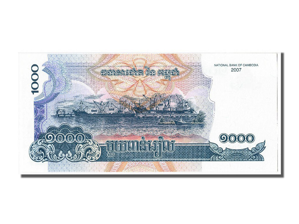 Billet, Cambodge, 1000 Riels, 2007, NEUF
