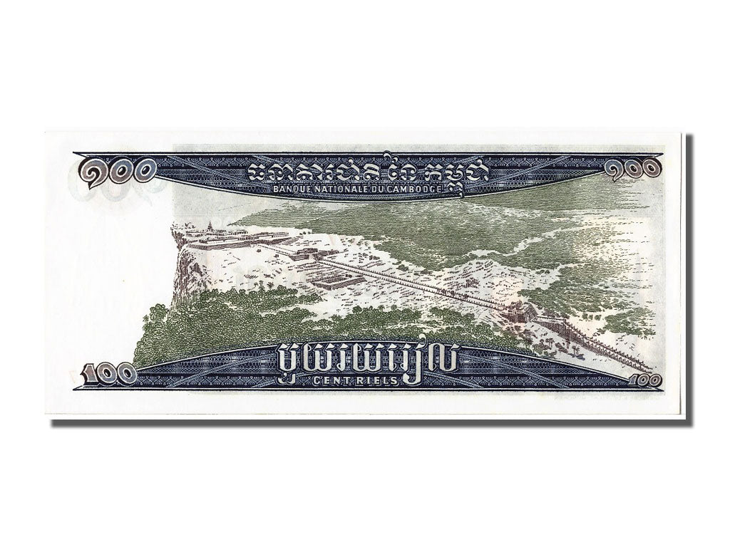 Banknote, Cambodia, 100 Riels, UNC(65-70)