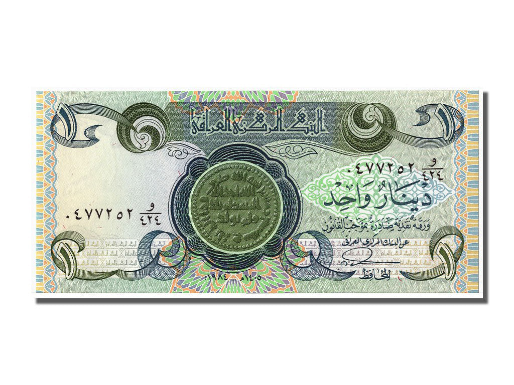 Geldschein, Irak, 1 Dinar, 1984, UNZ