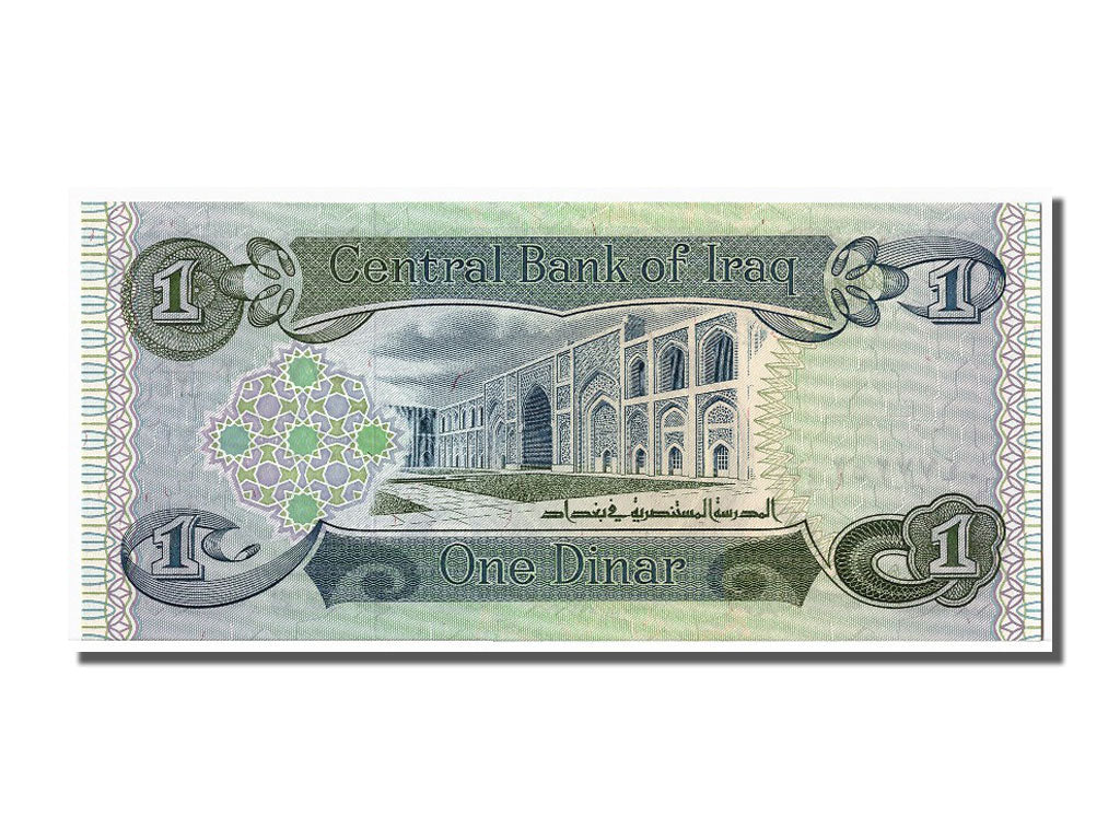 Geldschein, Irak, 1 Dinar, 1984, UNZ