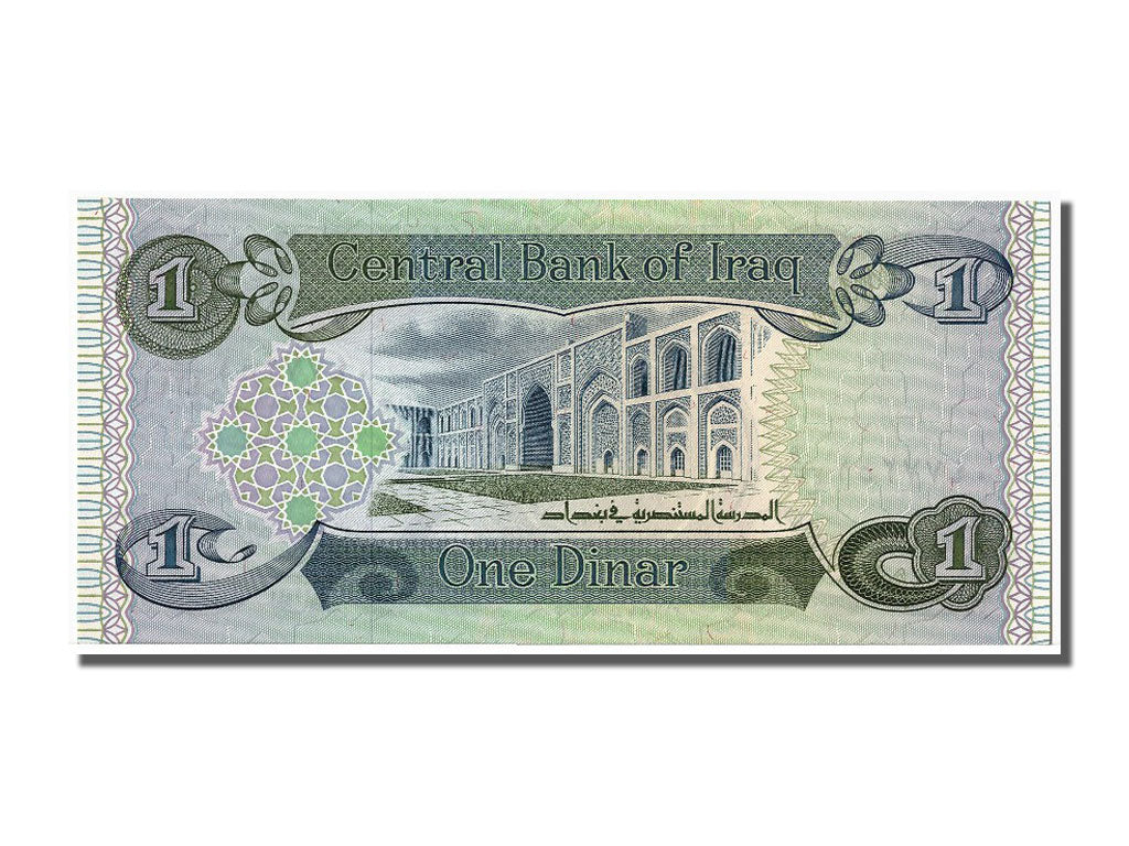 Banknote, Iraq, 1 Dinar, 1984, UNC(65-70)