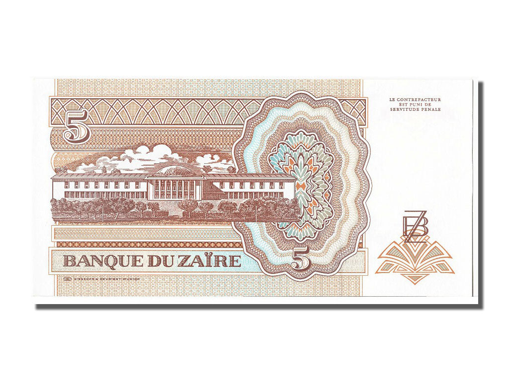 Billet, Zaïre, 5 Nouveaux Zaïres, 1993, 1993-06-24, NEUF