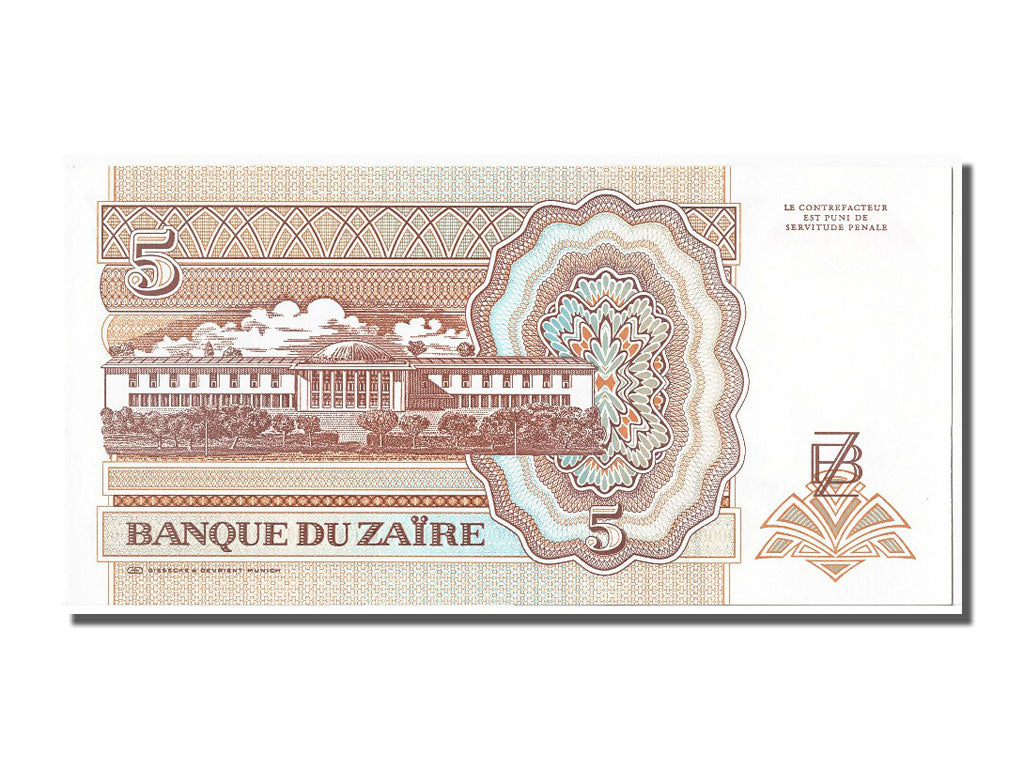Banknote, Zaire, 5 Nouveaux Zaïres, 1993, 1993-06-24, UNC(65-70)