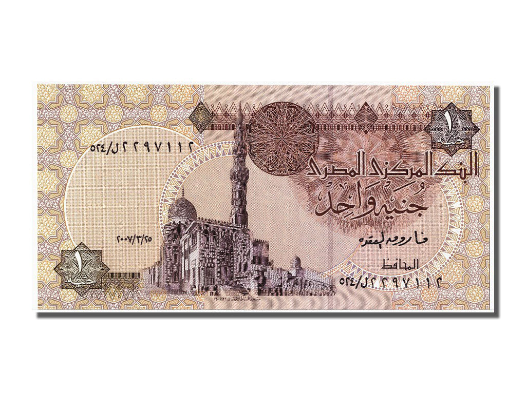 Egypt, 1 Pound, 2007, KM #50l, 2007-03-25, UNC(65-70)