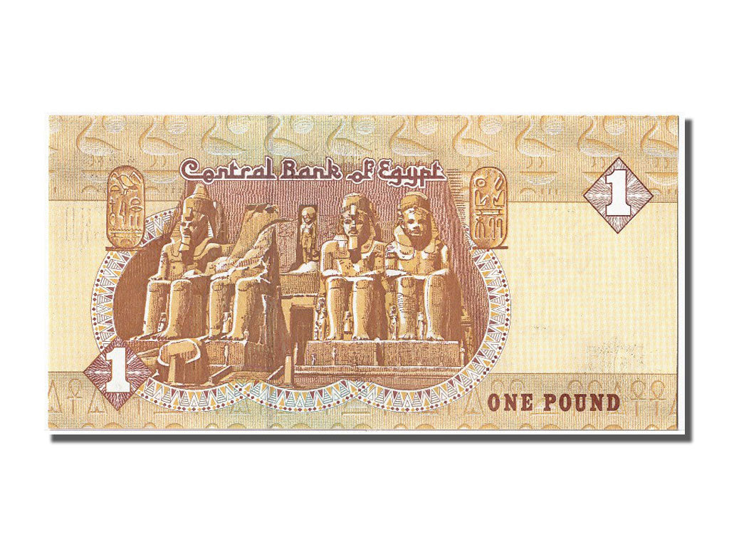 Egypt, 1 Pound, 2007, KM #50l, 2007-03-25, UNC(65-70)