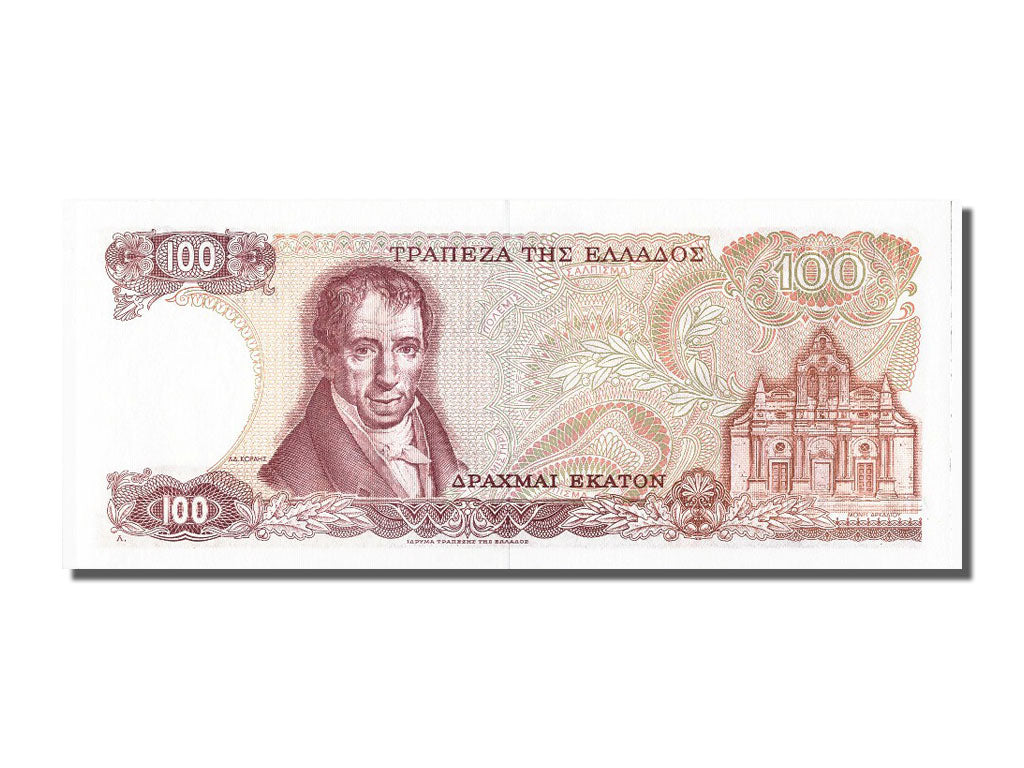 Greece, 100 Drachmai, 1978, KM #200b, 1978-12-08, UNC(65-70), 338891