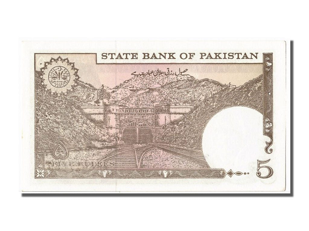 Banknote, Pakistan, 5 Rupees, UNC(65-70)