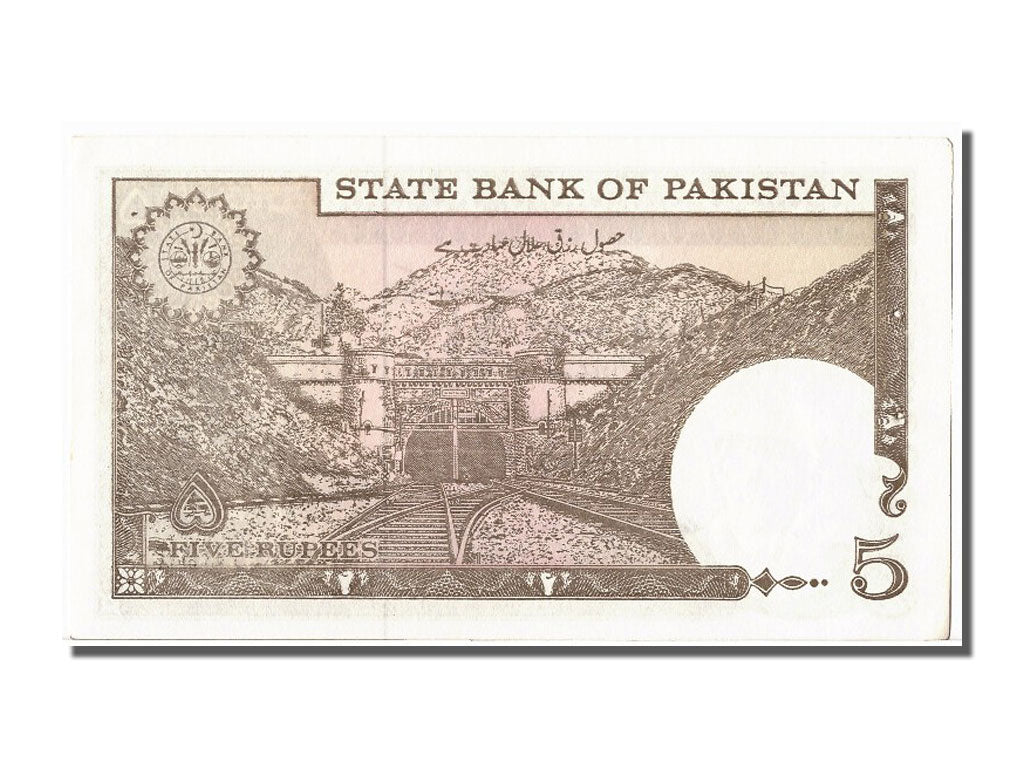 Billet, Pakistan, 5 Rupees, NEUF