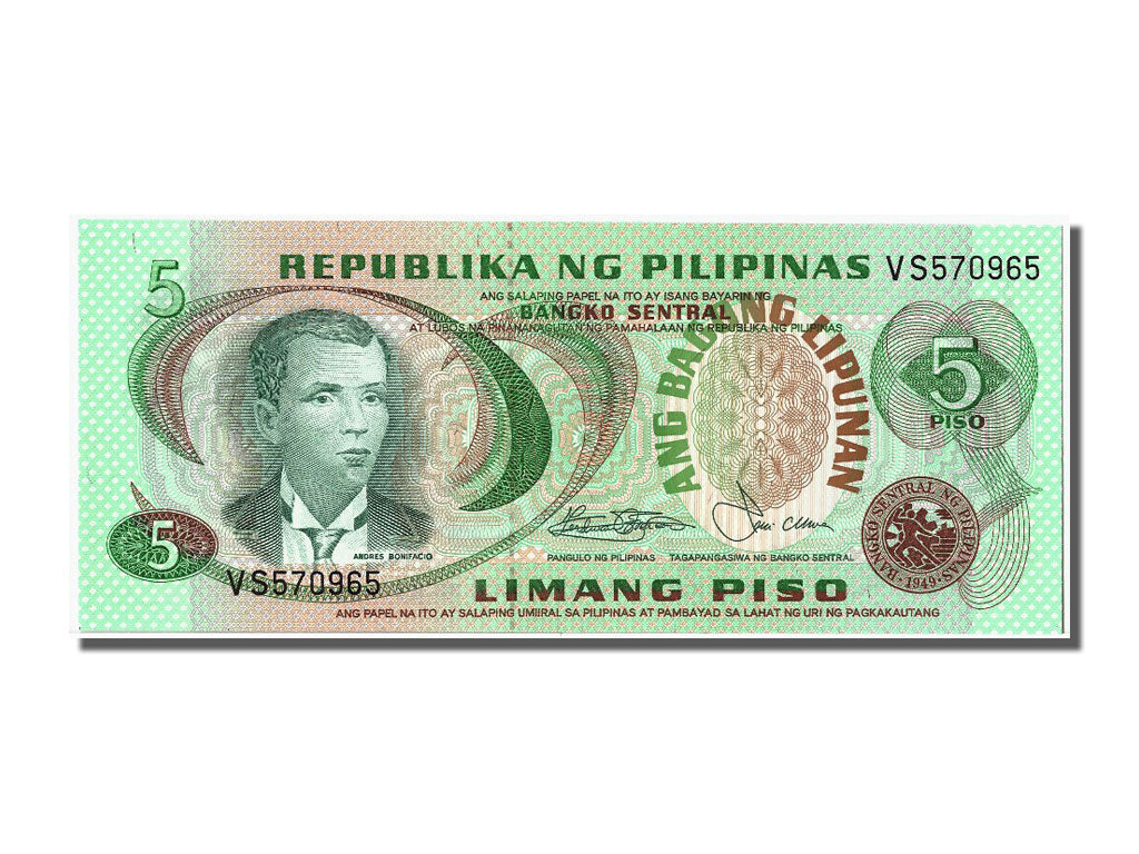 Billete, 5 Piso, Filipinas, UNC