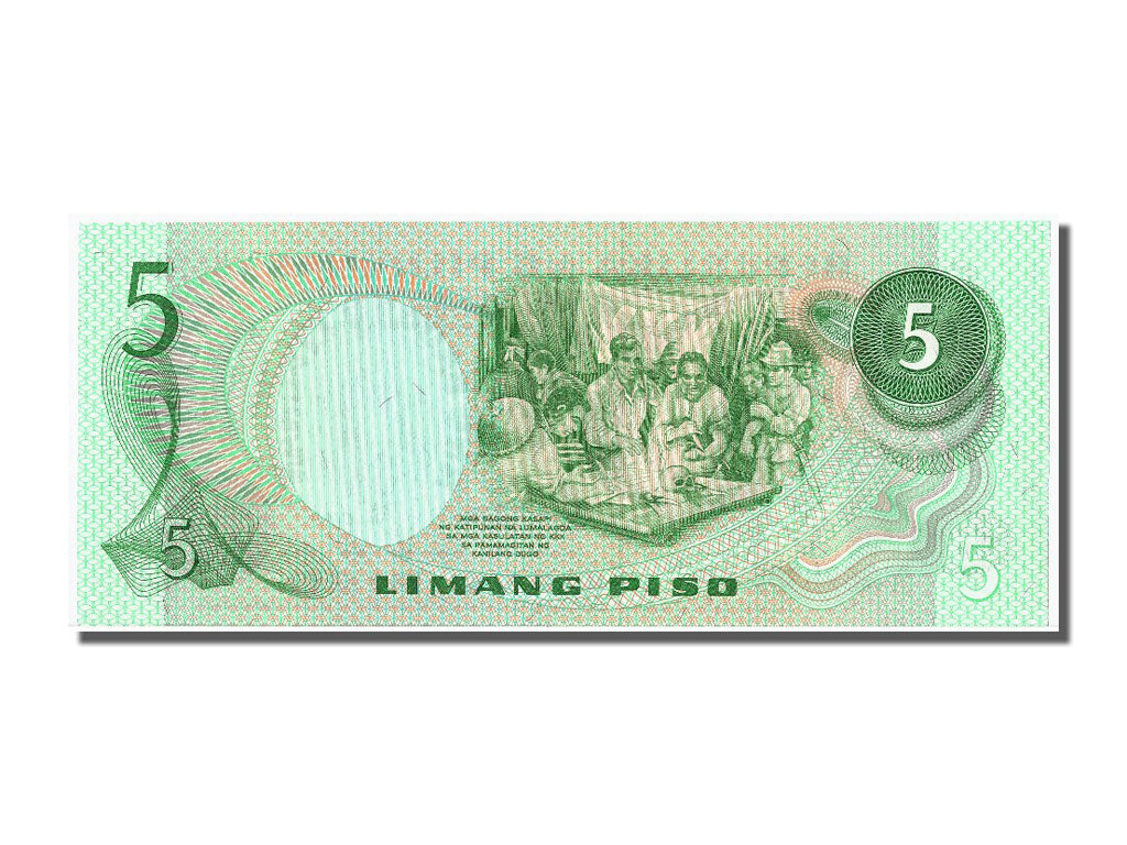 Billete, 5 Piso, Filipinas, UNC