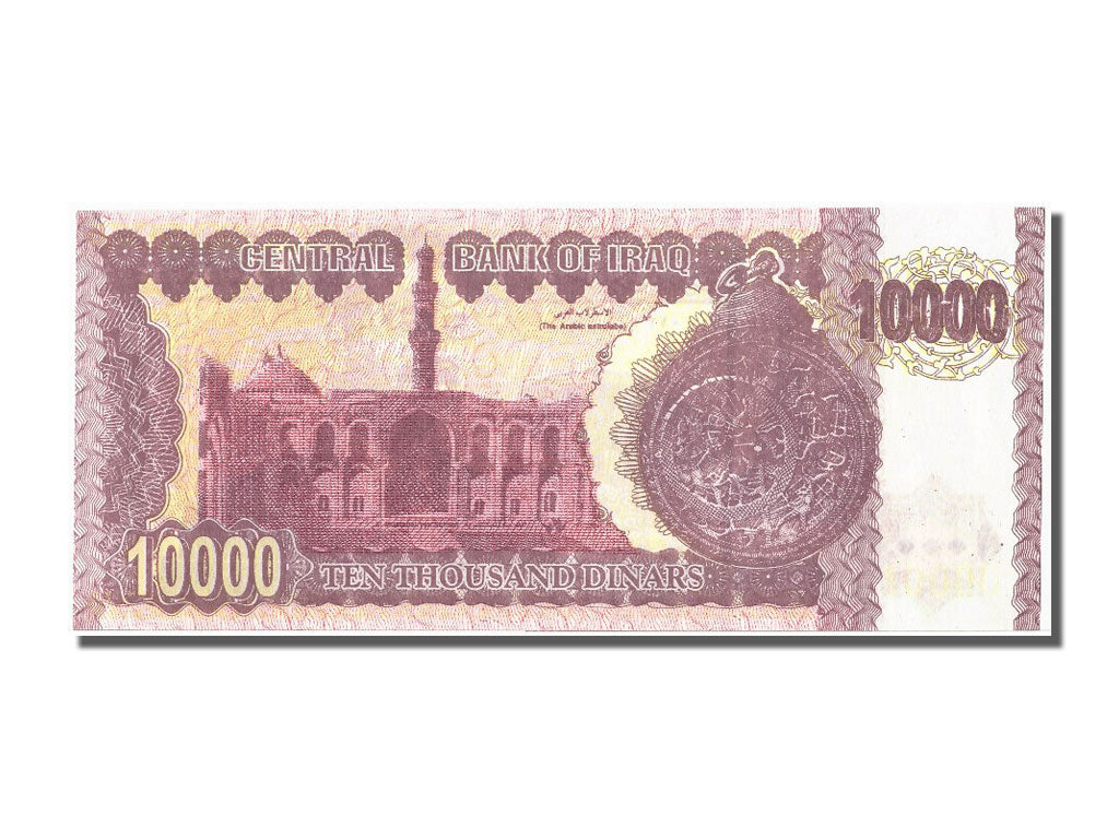 Banknote, Iraq, 10,000 Dinars, 2002, UNC(65-70)