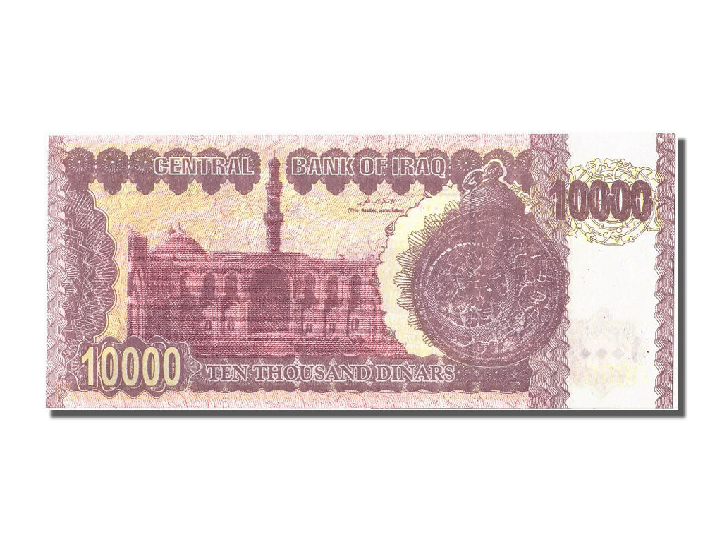 Banconote, Iraq, 10,000 Dinars, 2002, FDS