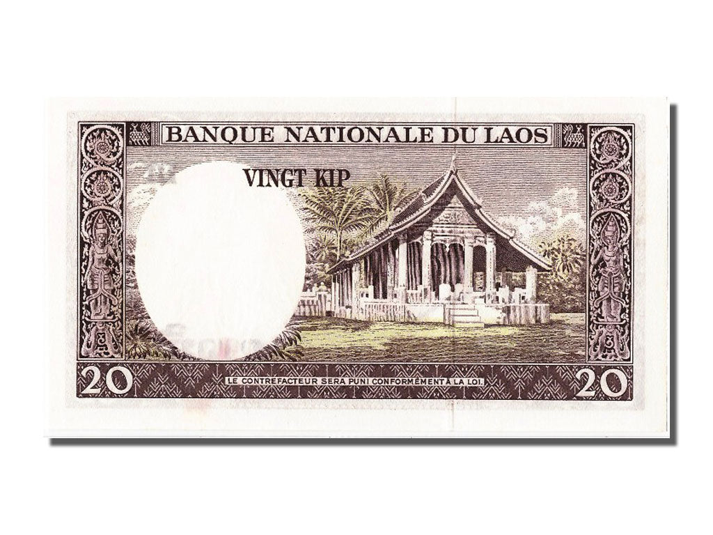 Banknote, Lao, 20 Kip, UNC(65-70)