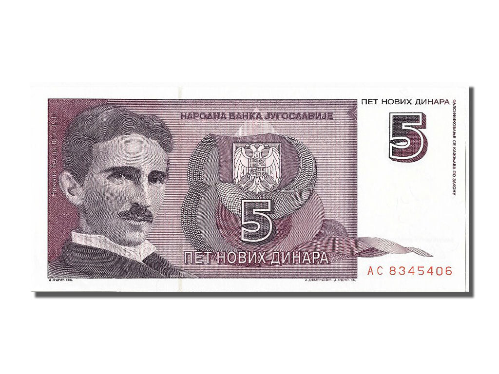 Yugoslavia, 5 Novih Dinara, 1994, KM #148, 1994-03-03, UNC(63), AC 8345406